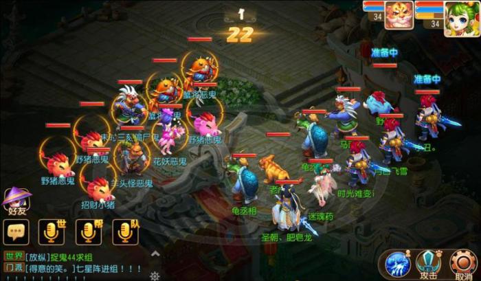 梦幻西游为什么现在捉鬼全是暗器1