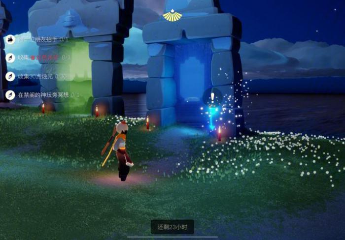 光遇禁阁顶层秘境怎么去2