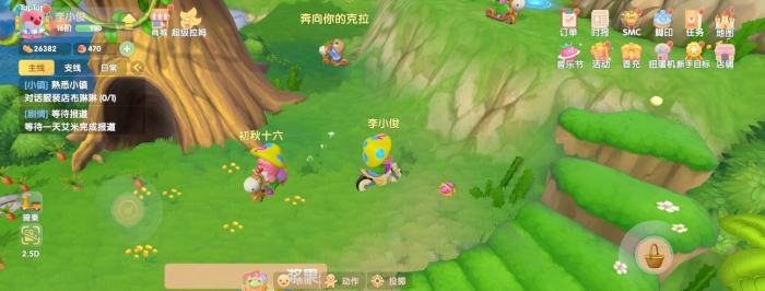 摩尔庄园变异果实怎么种1