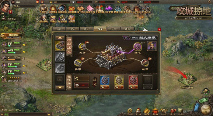 攻城掠地小年兽有啥用3