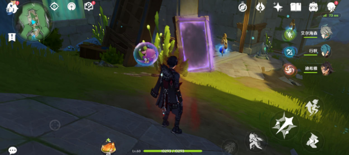 原神中风魔龙秘境怎么通过2