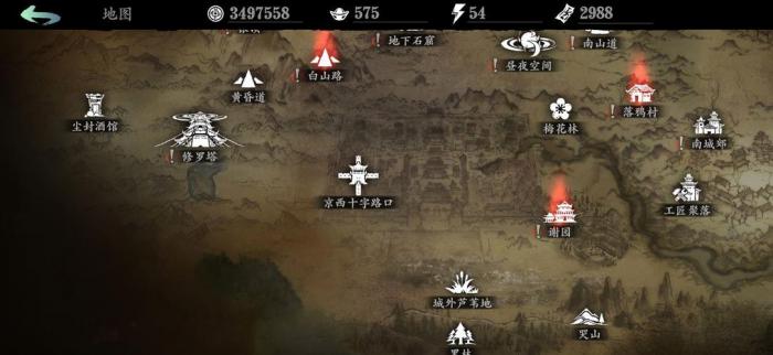 影之刃3关卡巨石脚下在哪里_影之刃3巨石之下