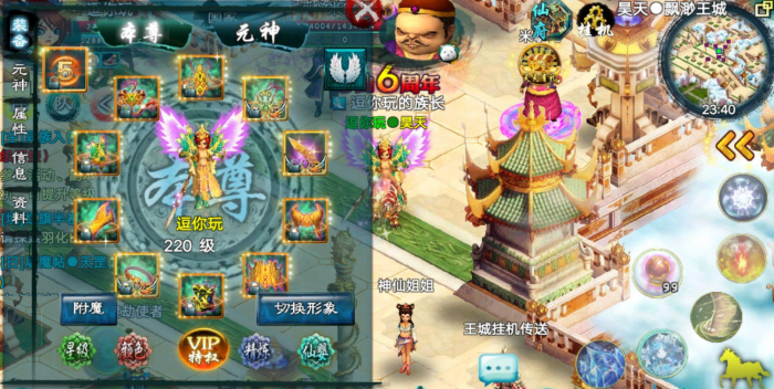 忘仙兽魁怎样加点_忘仙兽魁打架视频 忘仙兽魁怎样加点_忘仙兽魁打架视频