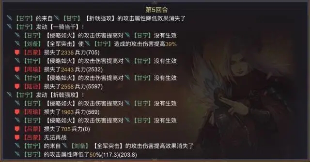 率土之滨怎么加点_率土之滨莫非王土,率土之民莫非王臣