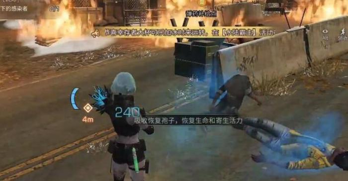 明日之后半感染者清除行动怎么做3