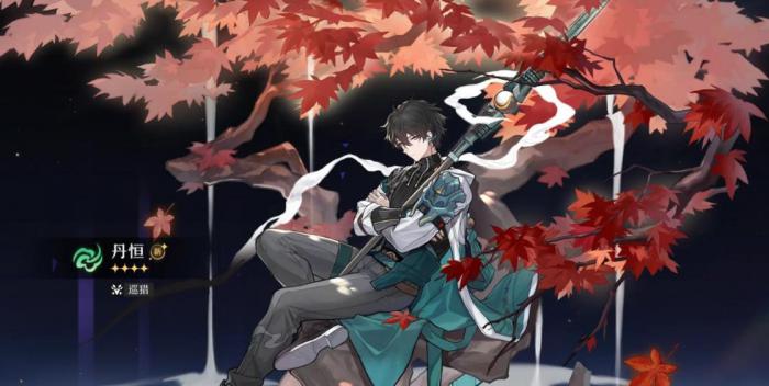 星穹铁道丹恒和彦卿哪个强1