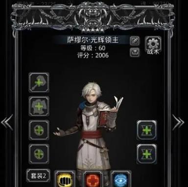 地下城堡2黑暗觉醒怎么转职_地下城堡2黑暗觉醒最强阵容