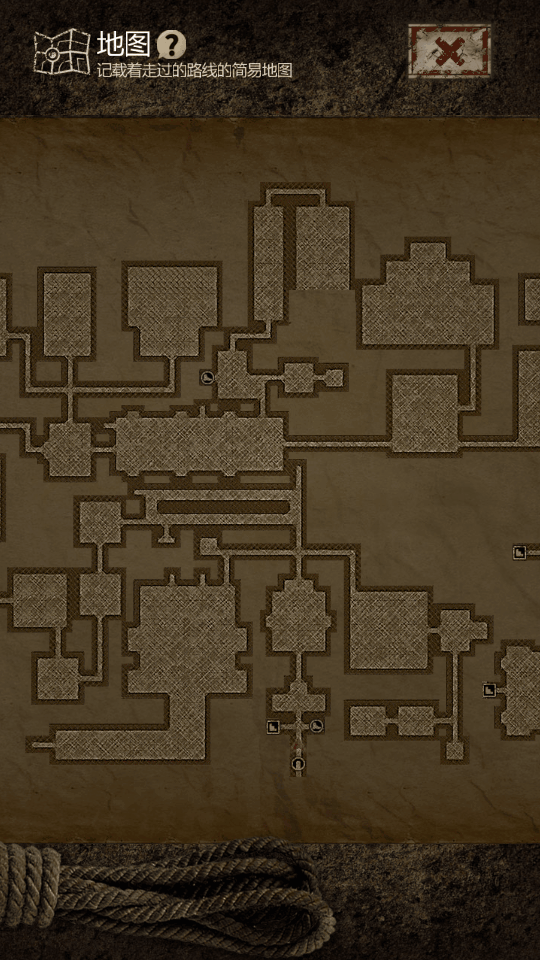 长生劫第四关书房老人在哪解救2