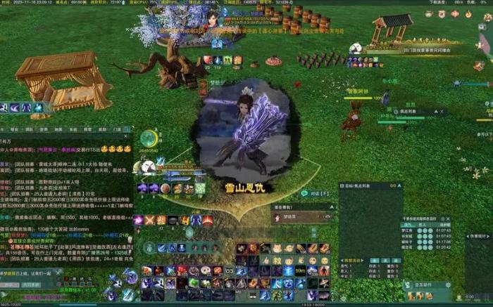 剑网三苗疆客奇遇怎么玩2