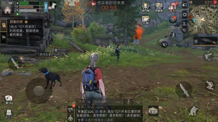 明日之后新手前期怎么做最强2