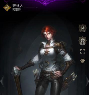 地下城堡3风暴之脊怎么打3