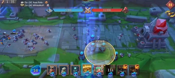 王国纪元灾祸之影第八关怎么玩1