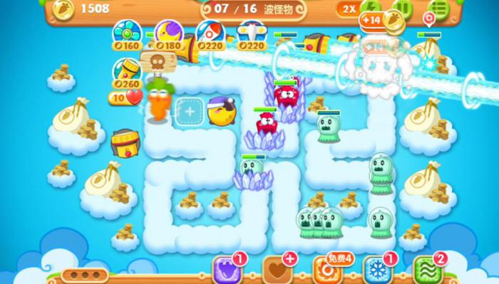 保卫萝卜2第34关怎么打3