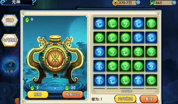 花千骨手游怎么进七杀殿_花千骨入主七杀殿成为新一任圣君 花千骨手游怎么进七杀殿_花千骨入主七杀殿成为新一任圣君