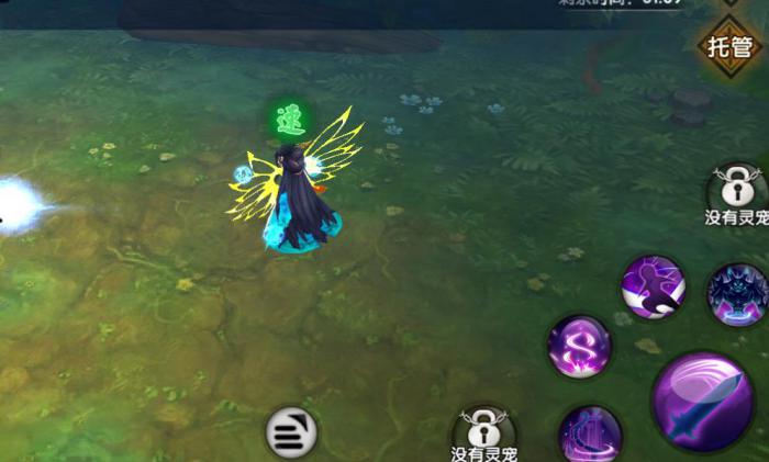 花千骨手游怎么进七杀殿2