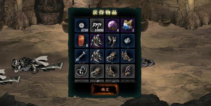 影之刃3龙五帝级剑哪里出_影之刃3五圣真龙衣服 影之刃3龙五帝级剑哪里出_影之刃3五圣真龙衣服