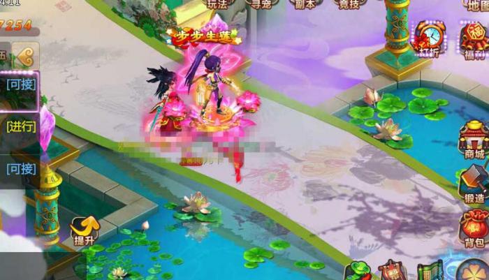 花千骨手游怎么结婚呀_花千骨手游结缘过程