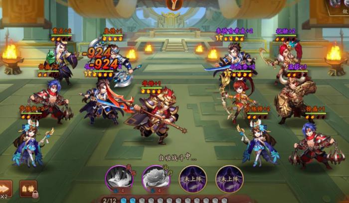 少年三国志许褚配什么坐骑3