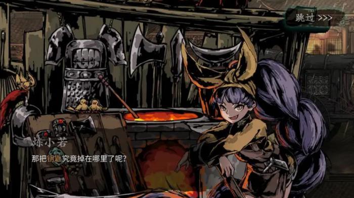 影之刃技能详解是什么1