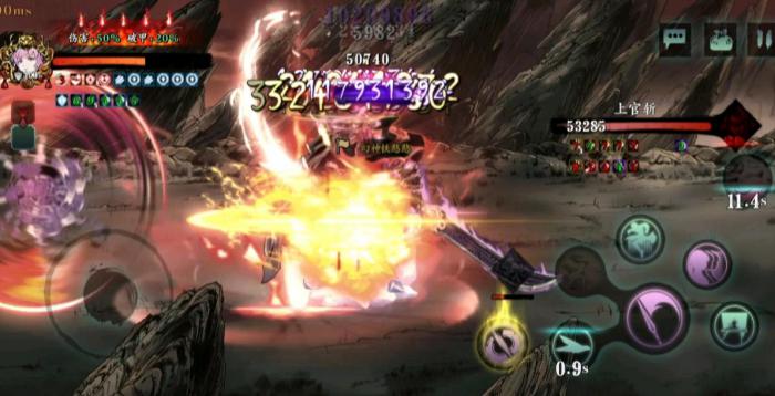 影之刃技能详解是什么3