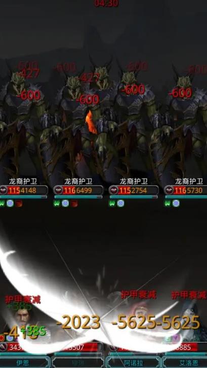 地下城堡2攻略黑暗裂隙在哪1