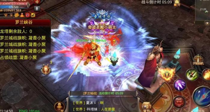 全民奇迹2幽冥战虎怎么获得2