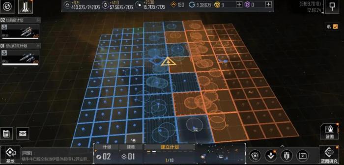 无尽的拉格朗日怎么攻打城市3