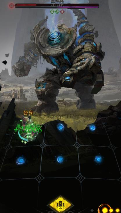 地下城堡2神言徽记在哪刷2