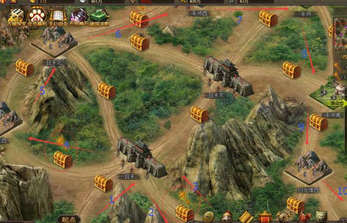 攻城掠地晶石怎么进化为技能石1