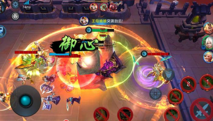 乱斗西游2弥勒佛技能是什么2