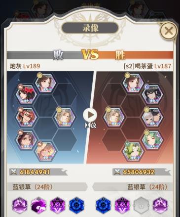 斗罗大陆武魂觉醒联盟怎么创3