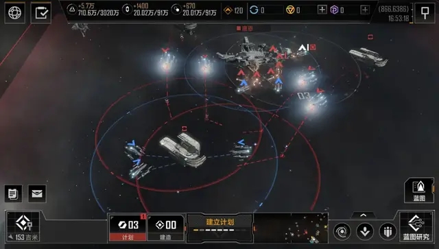 无尽的拉格朗日联络站怎么占领3