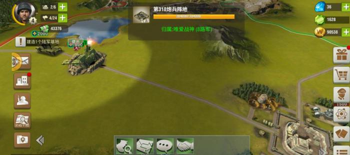 二战风云突击炮怎么打2