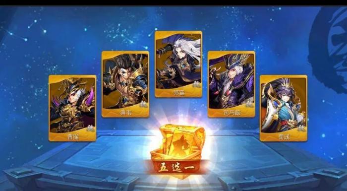 少年三国志二蜀国金将阵容哪个好2