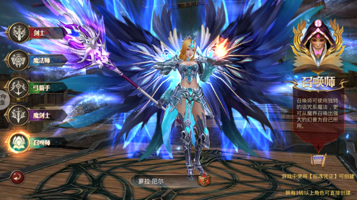 全民奇迹有什么乐趣3