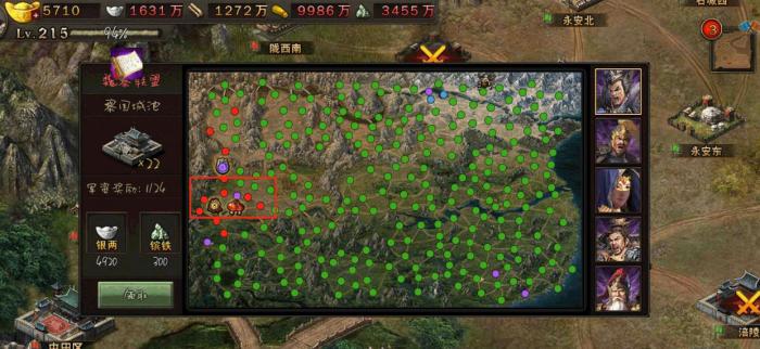 攻城掠地合区后会有什么损失_攻城掠地合区有什么补偿