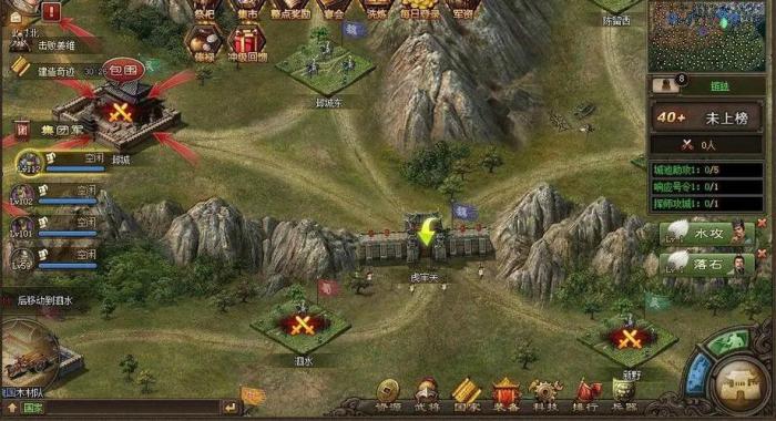 影之刃3什么手腕好3