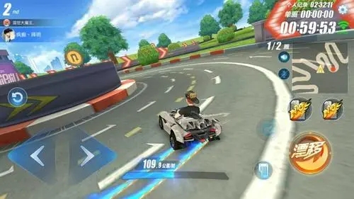 qq飞车经典漂移怎么飘_qq飞车里面漂移的有哪一个地图