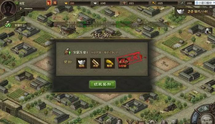 攻城掠地手卡怎么用1