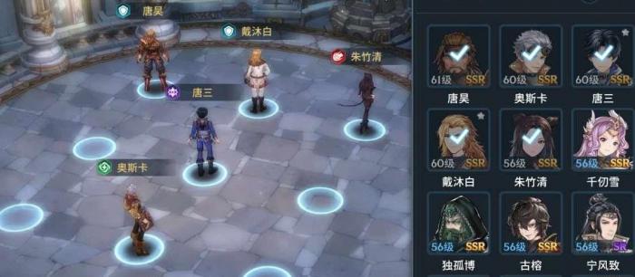 斗罗大陆怎么助阵_斗罗大陆助阵攻略大全