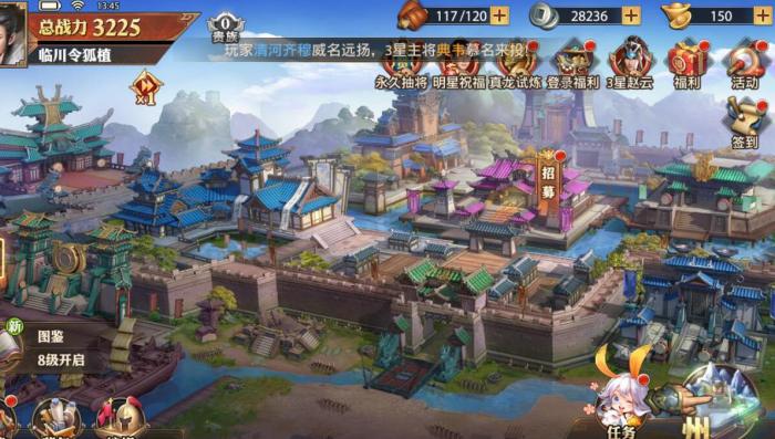 攻城掠地怎么获得碎铜块1