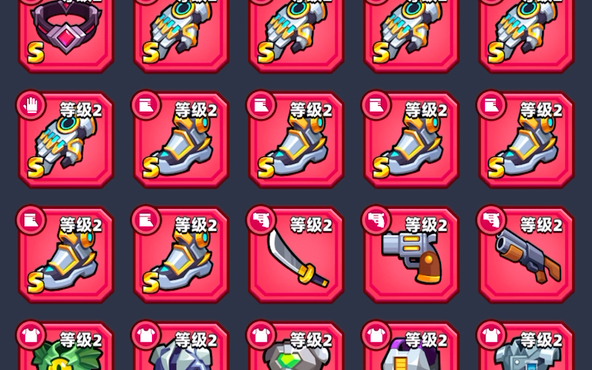 弹壳特攻队地雷怎么进化2