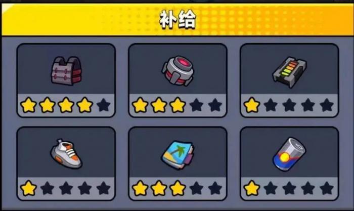 弹壳特攻队地雷怎么进化3