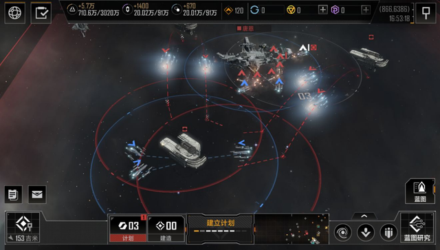 无尽的拉格朗日怎么使用舰队增援1