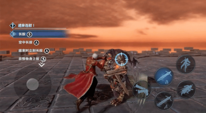 鬼泣巅峰之战事务所怎么c_鬼泣巅峰之战事务所怎么过