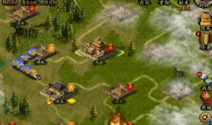 帝王三国行军技巧是什么1