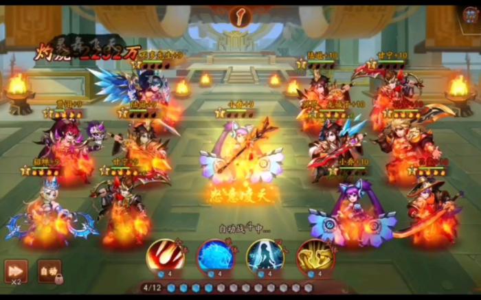 少年三国志吴国90级怎么玩_少年三国志2