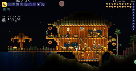 泰拉瑞亚深度计怎么做1