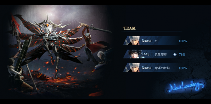 鬼泣巅峰之战大剑配什么魔卡2