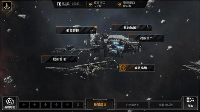 无尽的拉格朗日点子货币买什么好1